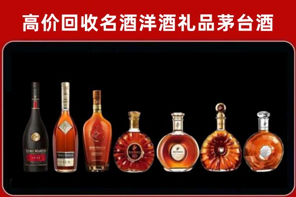 巩义市回收拉菲红酒